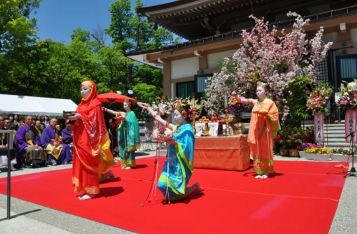 仏都花まつり大法要の写真